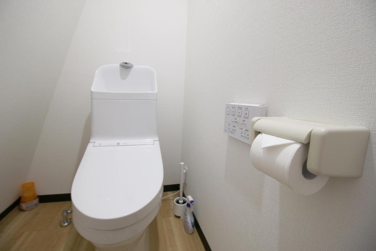 Uhome千駄木静雅民宿旅馆 Apartamento *