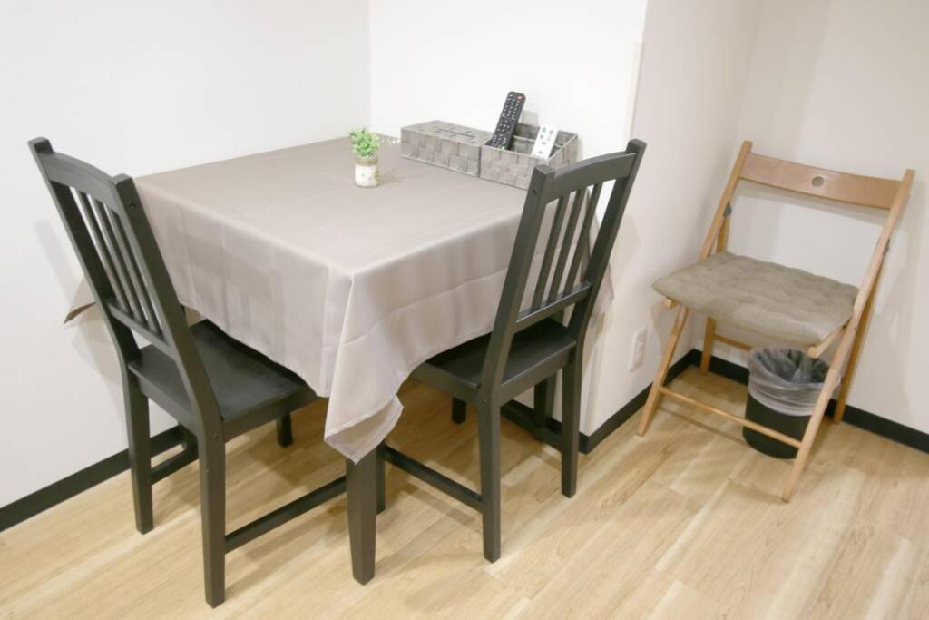 Apartamento Uhome千駄木静雅民宿旅馆 *
