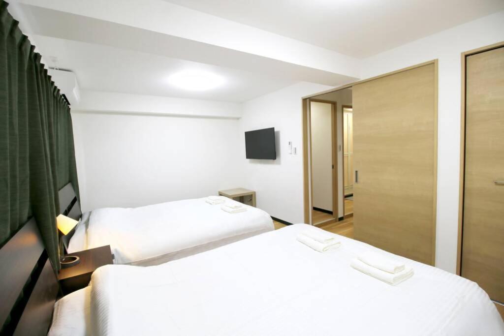 Uhome千駄木静雅民宿旅馆 Apartamento Tokio