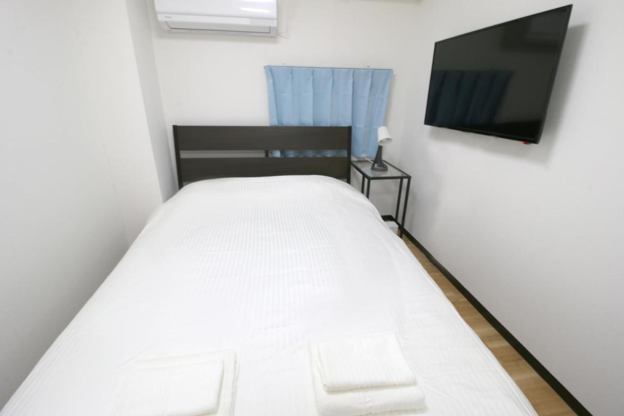 Uhome千駄木静雅民宿旅馆 Apartamento *