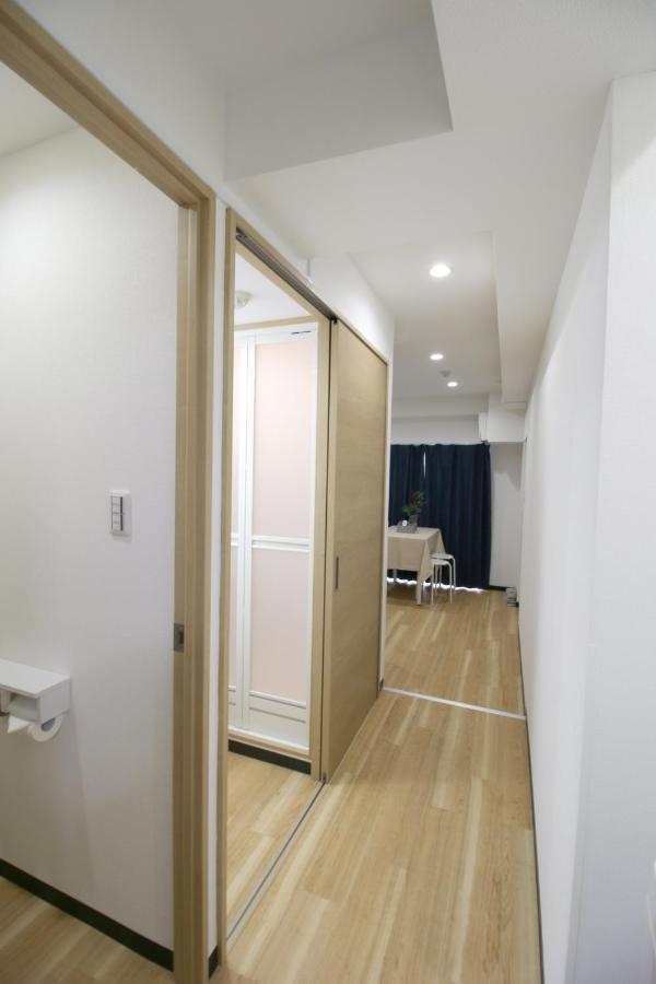 Uhome千駄木静雅民宿旅馆 Apartamento Tokio
