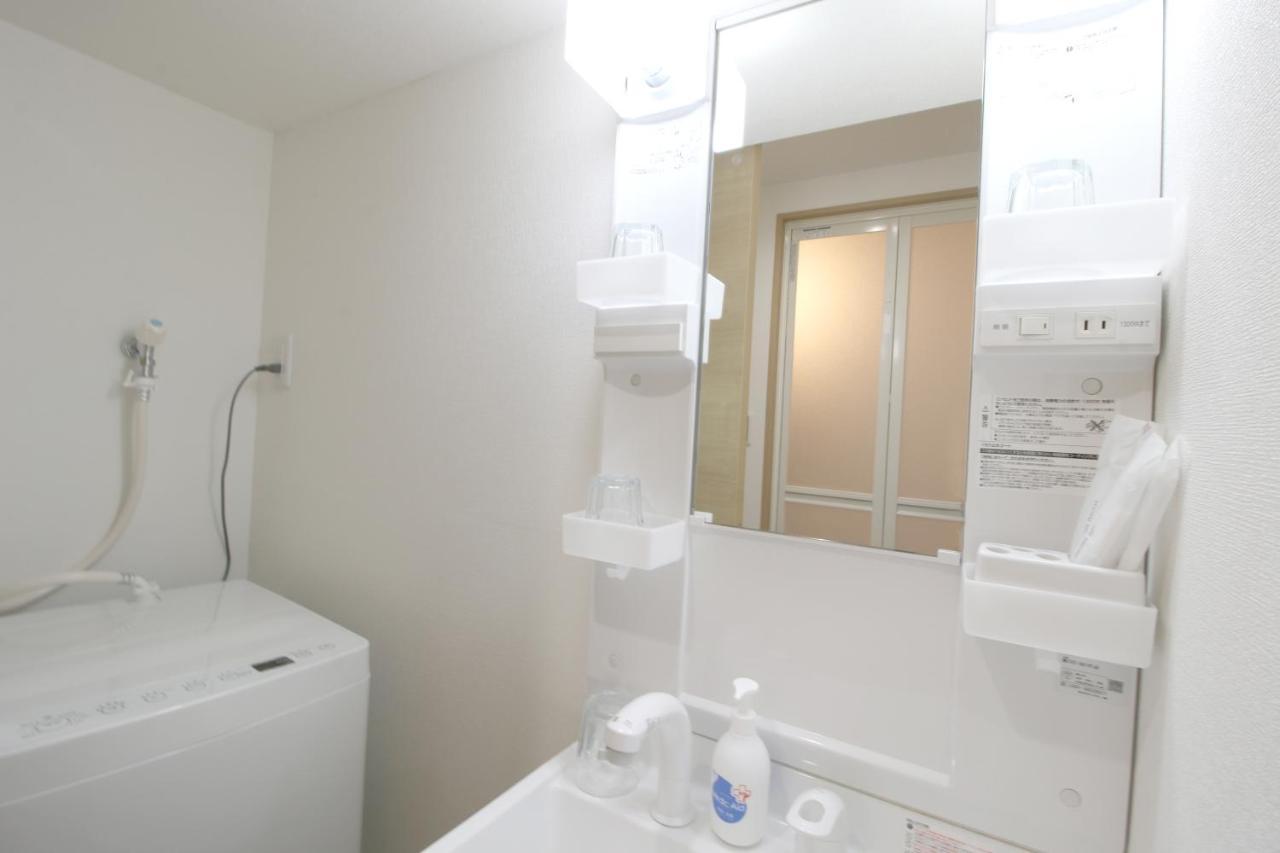 Uhome千駄木静雅民宿旅馆 Apartamento Tokio