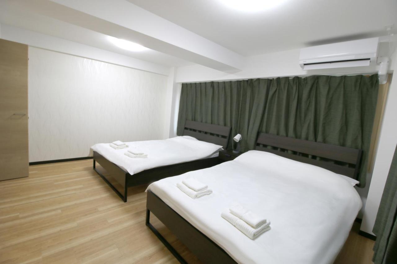 Uhome千駄木静雅民宿旅馆 Apartamento *