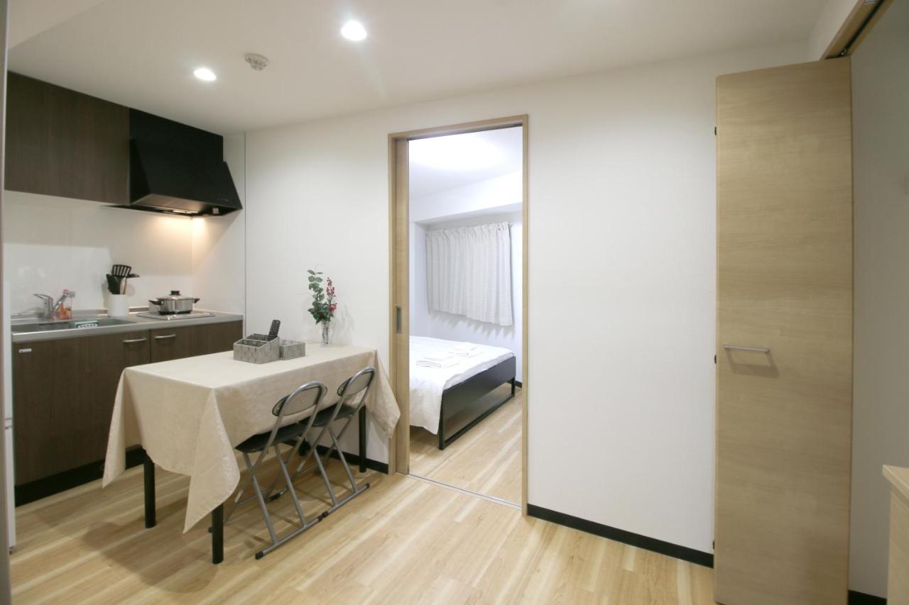 Uhome千駄木静雅民宿旅馆 Apartamento Tokio