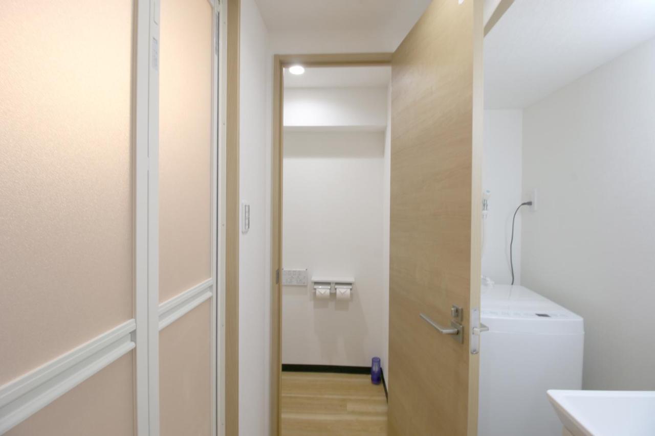 Uhome千駄木静雅民宿旅馆 Apartamento *