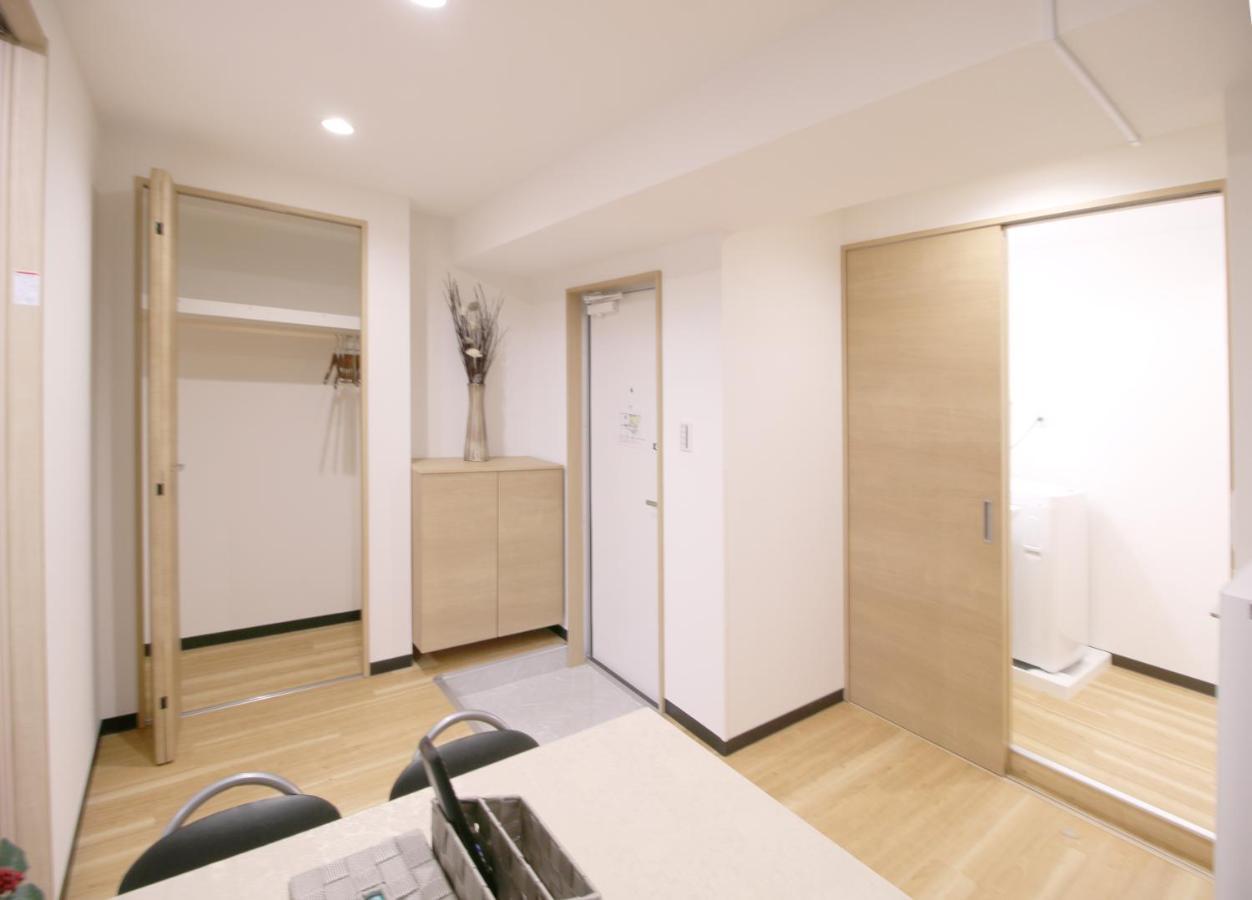 Uhome千駄木静雅民宿旅馆 Apartamento *